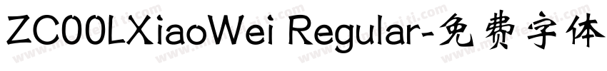 ZC00LXiaoWei Regular字体转换
